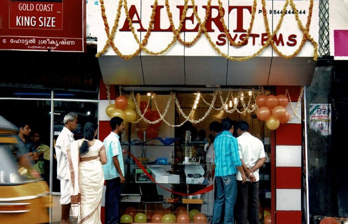 Security Installation